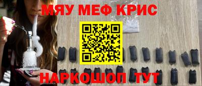 шишки Кунгур