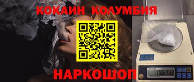 марихуана Кумертау