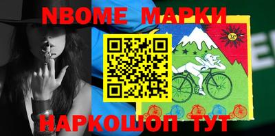 шишки Кунгур