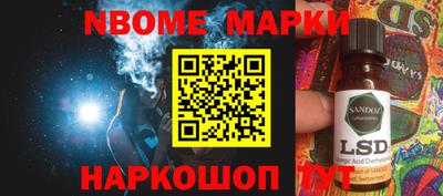 молекула духа Кулебаки