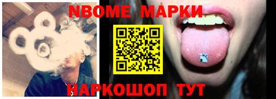 шишки Кунгур