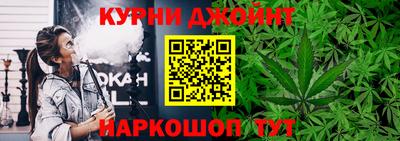 молекула духа Кулебаки