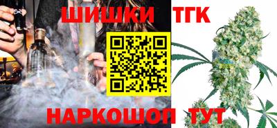 молекула духа Кулебаки