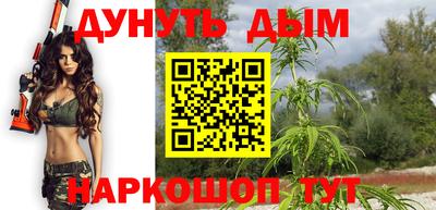 молекула духа Кулебаки