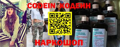 шишки Кунгур