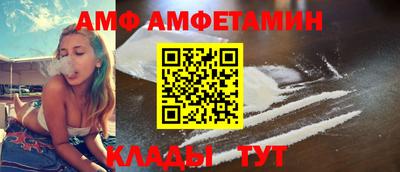марихуана Кумертау
