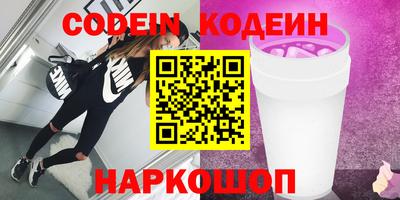 марихуана Кумертау