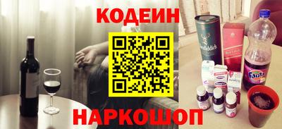 молекула духа Кулебаки