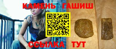 молекула духа Кулебаки