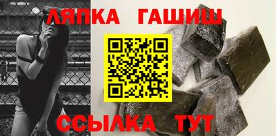 шишки Кунгур