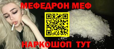 молекула духа Кулебаки